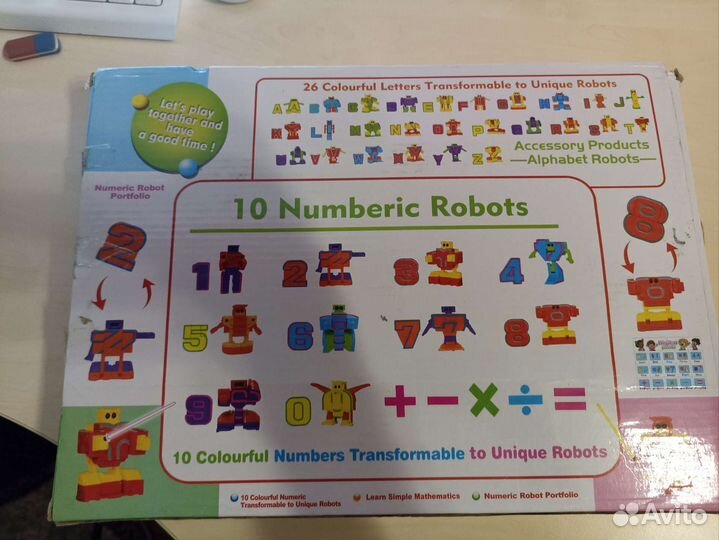 Цифры трансформеры