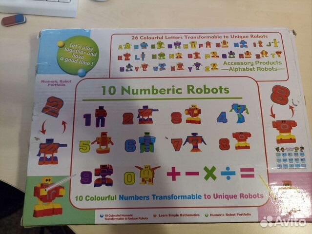 Цифры трансформеры