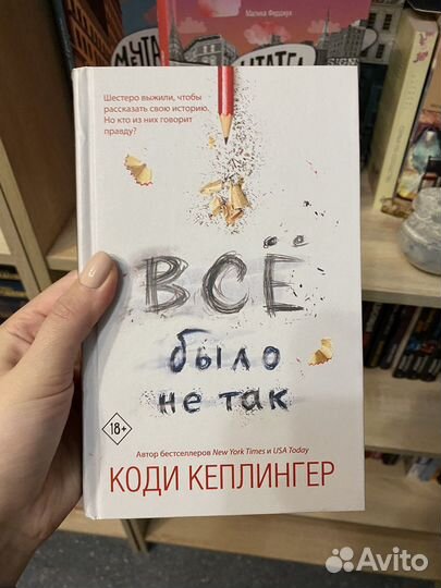 Книги в хорошем состоянии