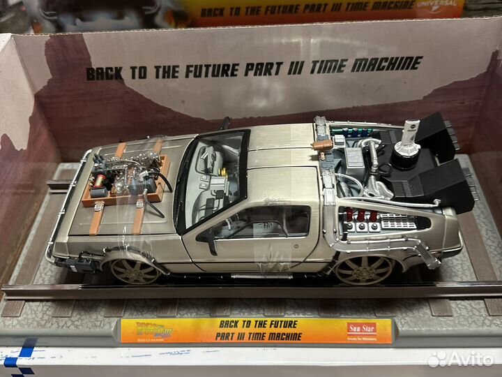 DeLorean DMC-12 «Back to the Future» Part III 1/18