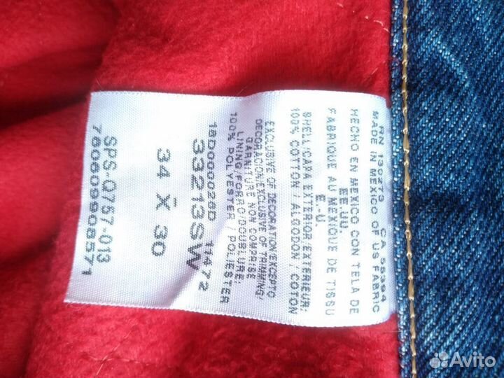 Утеплённые Джинсы Wrangler 33213SW Оригинал из США