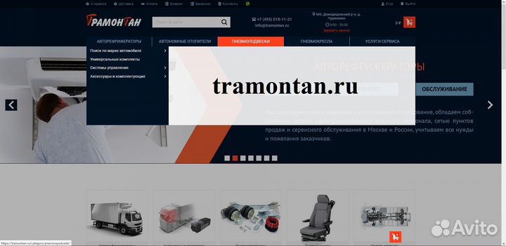 Компрессор 5H14 PV8 12V вертикальные выходы