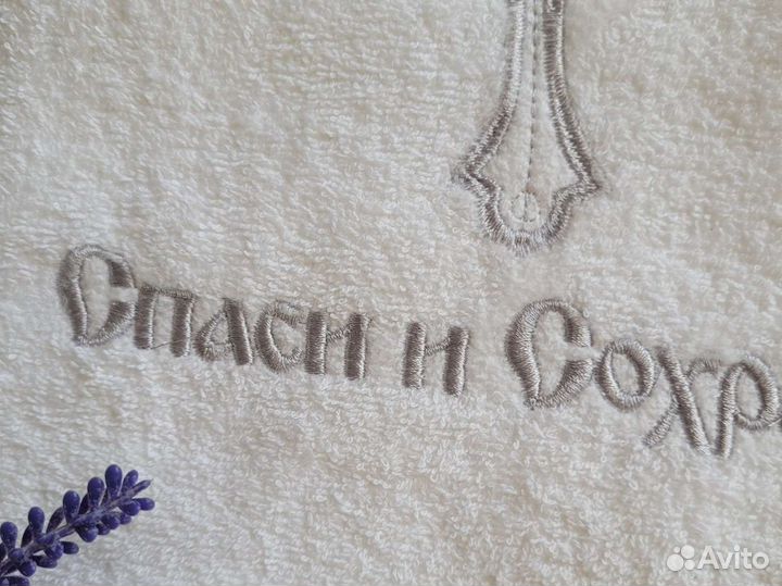 Полотенце для крещения (крестильное)