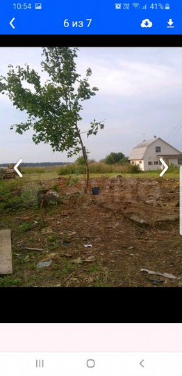 Участок 20 сот. (ИЖС)