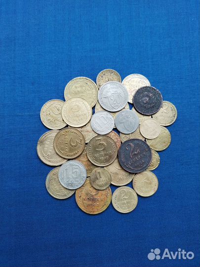 Монеты СССР 30 шт. до 1961г. без повтора не частые