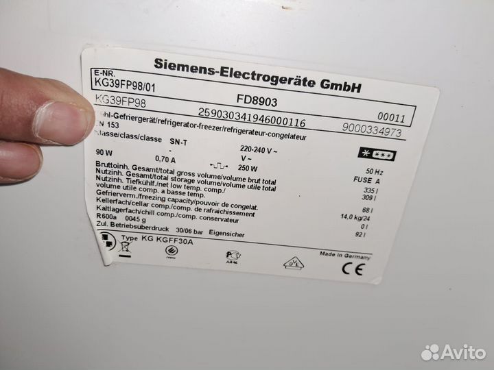 Холодильник Siemens 2 м