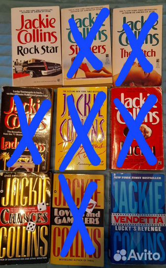 Книги на английском языке Jackie Collins