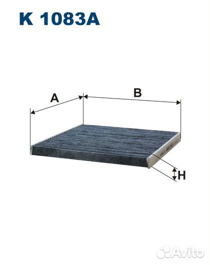 Фильтр салона lexus RX/toyota camry 01-06 угольный