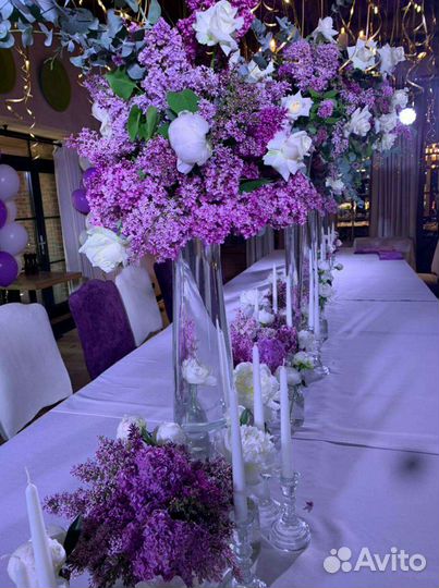 Сирень букет