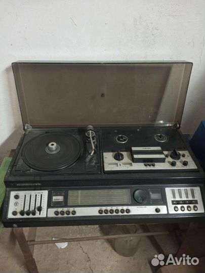 Музыкальный комбайн