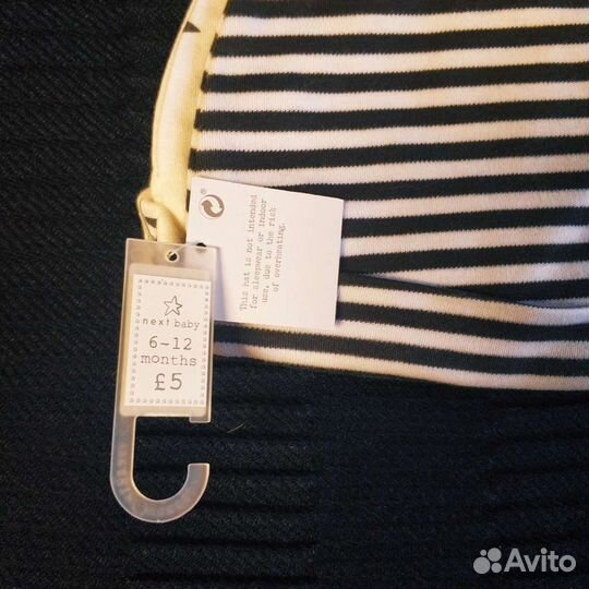 Шапка детская Next