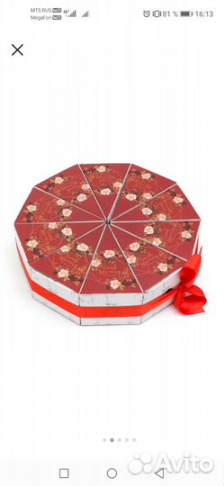 Складные коробки в виде торта