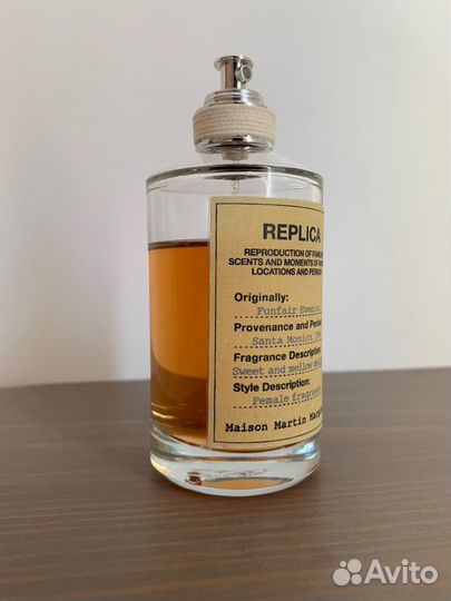 Maison Margiela Replica Funfair evening