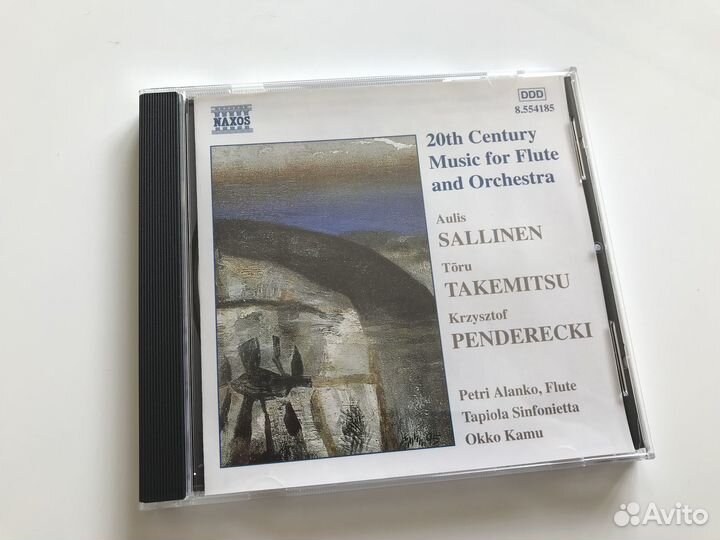 CD Classical 84 / Naxos