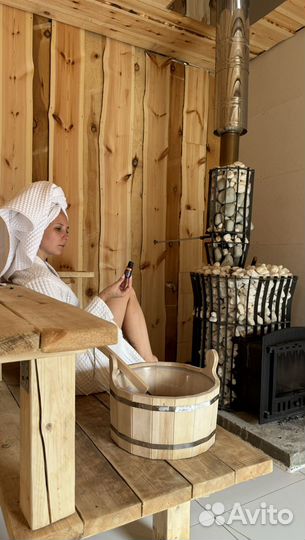 Узнать всё о брони можно здесь