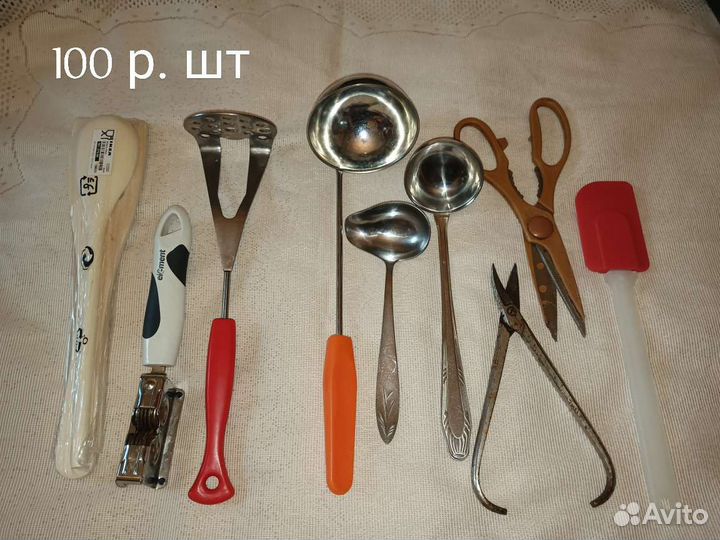 Для кухни, кухонная утварь