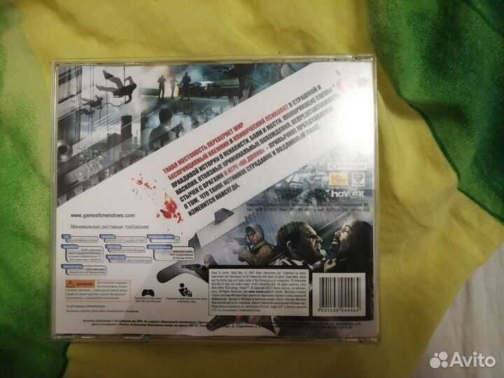 Компьютерная игра Kane Lynch Dead Men 2 диска