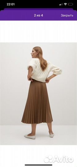 Юбка mango новая