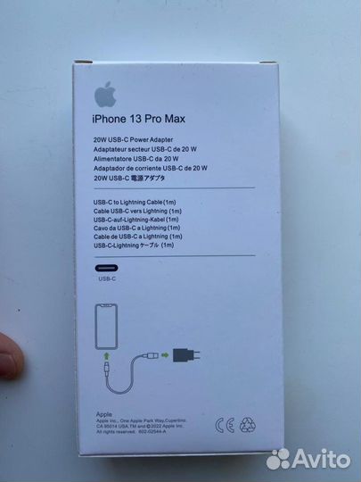 Зарядное устройство на iPhone 20w + кабель