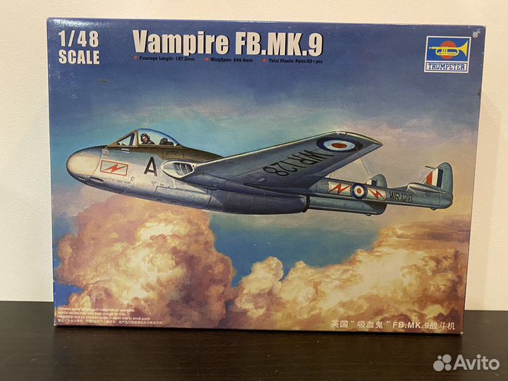 Сборные модели Авиация