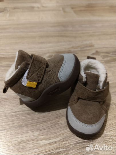 Ботинки босоногие демисезонные