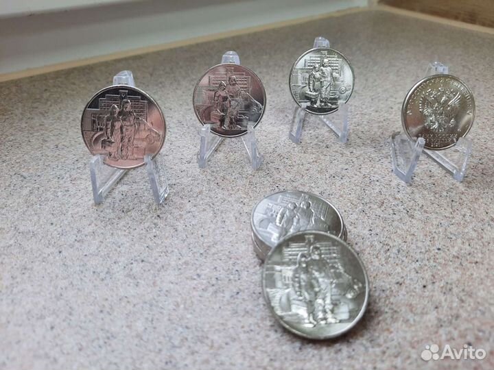 Редкая монета 