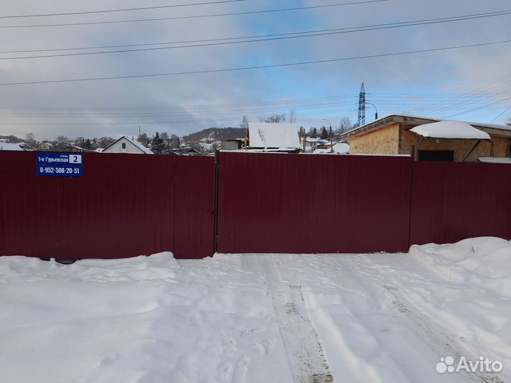 Гвозди, скобы