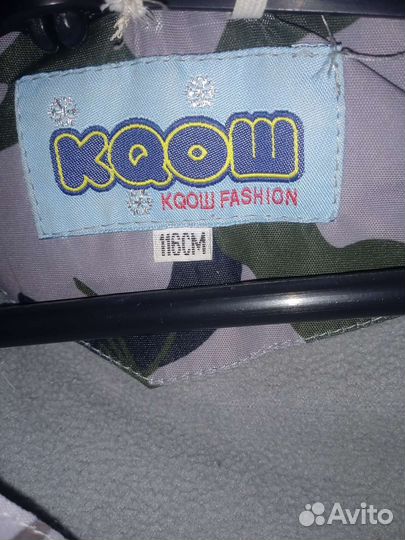 Комбинезон