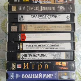 Боевики VHS Триллеры