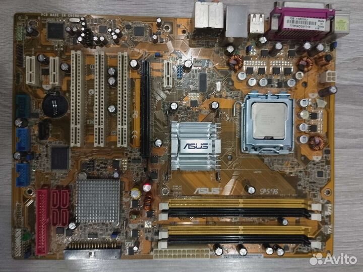 Материнские платы