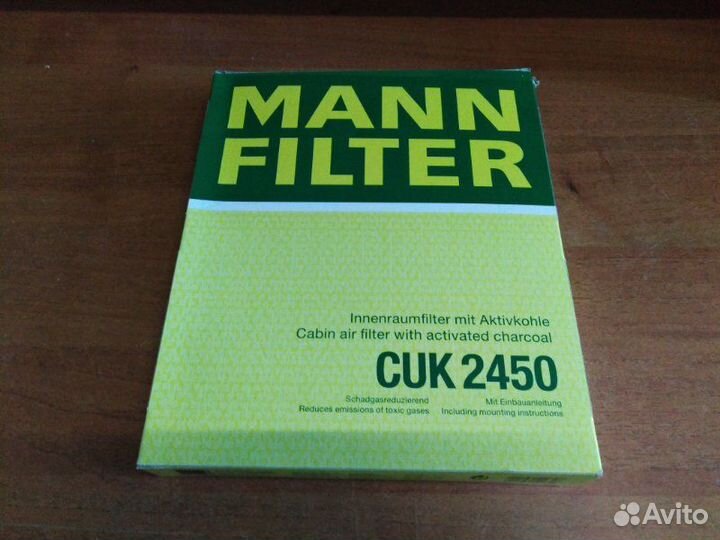 Фильтр салона Audi Q5 2008 - 2017