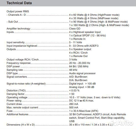 Match UP Mercedes Hi-Fi KIT Lite (базовая система)