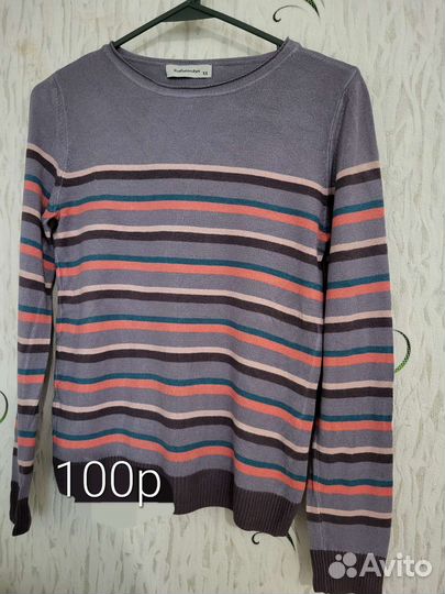 Кофта женская