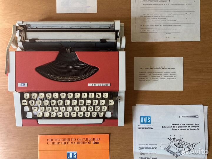Печатная пишущая машинка Unis tbm de Luxe