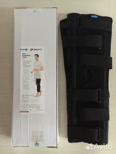 Коленный ортез Тутор коленный orlett KS-601