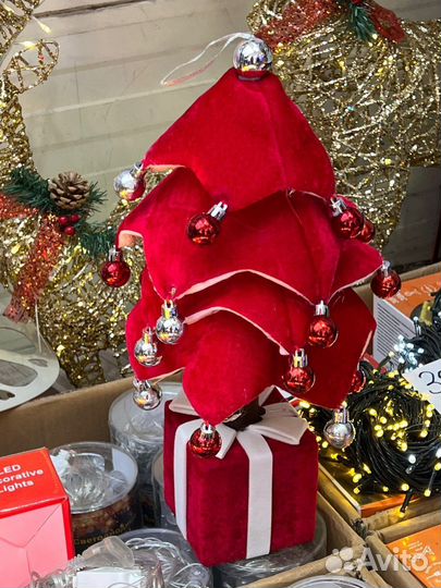 Танцующий ëлка