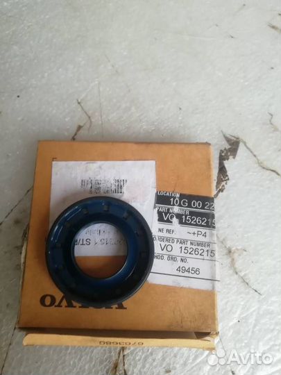 Сальник выжимного вала сцепления Volvo 1526215