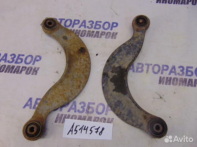 Рычаг задний верхний для Ford Focus 1 1998-2004 г