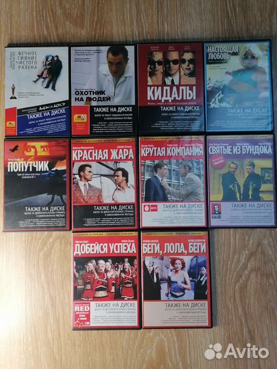 DVD-приложение к журналу Total-DVD (Всё кино)