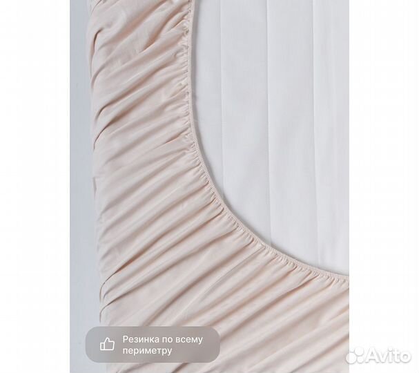 Простыня GoodNight Pure Страйп-сатин 200*200*35, б