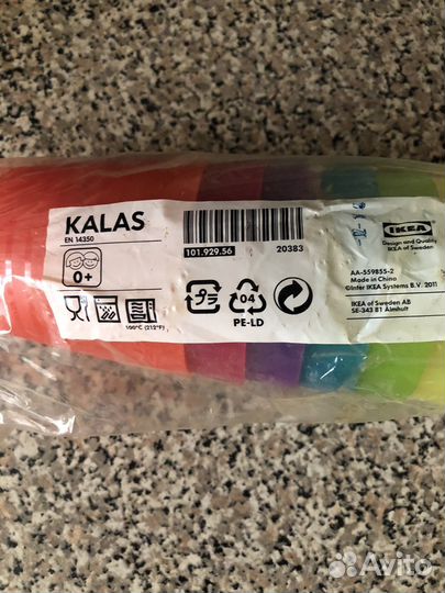 Стаканы IKEA набор