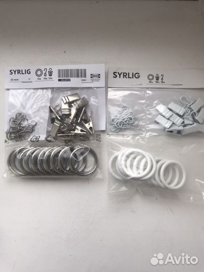 Комплектущие крепление, кольца IKEA