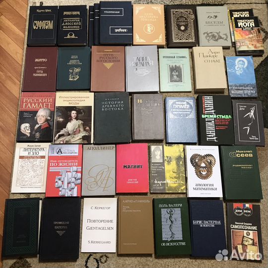 5. Разная литература