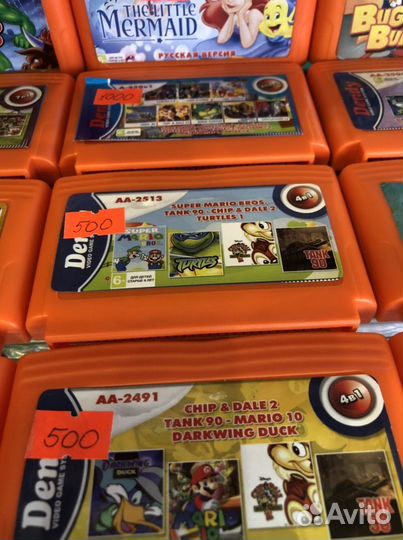 Картридж Русалочка 8 бит