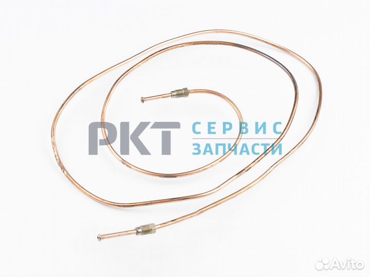 Трубка тормозная медная 213см от переднего тройник