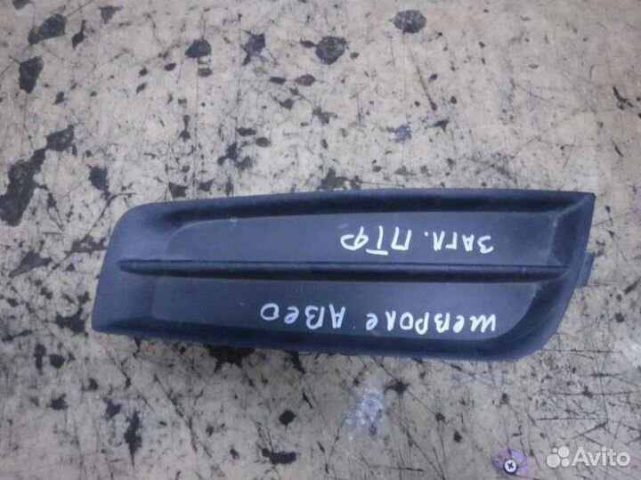Решетка в бампер правая Chevrolet Cruze