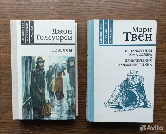 Книжная серия 