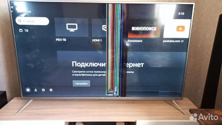 Телевизор led