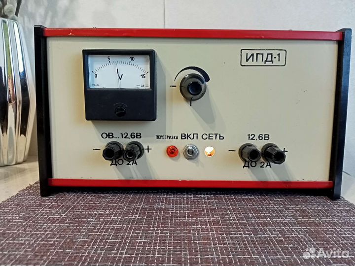 Лабораторный Блок питания 12Вольт СССР