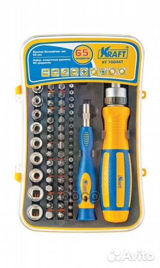 Набор: отверточная рукоятка 65 предметов KT7004